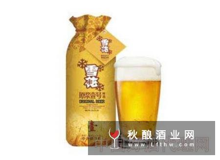原浆啤酒是全程无菌状态下酿造出来的啤酒发酵原液