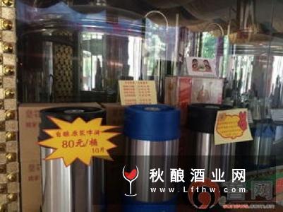 原浆啤酒是全程无菌状态下酿造出来的啤酒发酵原液