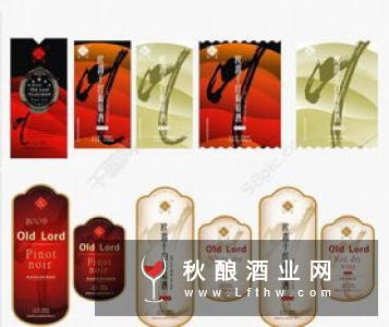 一般红酒瓶尺寸是多少?常规红酒瓶尺寸