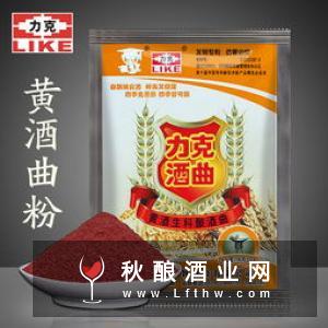 花雕酒是中国黄酒中的一个奇葩