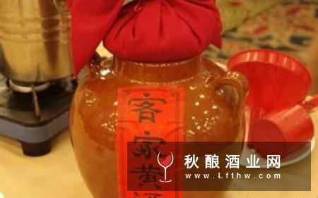 顺天寨黄酒