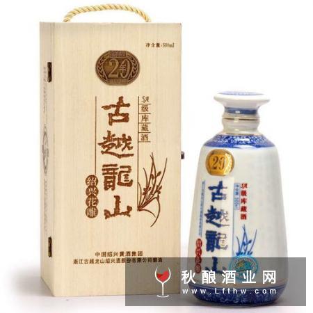 20块的黄酒和500块的黄酒，有啥不同？