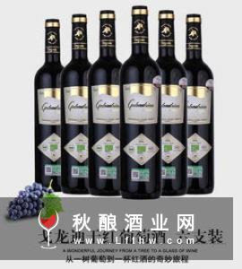黄金酒适合什么人喝，黄金酒喝了有什么好处