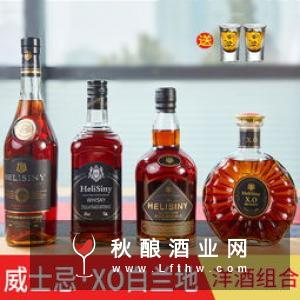 白兰地、威士忌和伏特加的区别