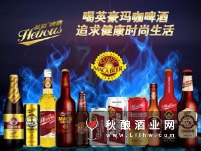 喝玛咖酒有什么好处?瞬间赶走疲劳，玛卡养生酒竟这么多功效