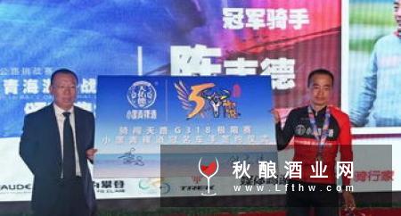 天佑德罗小黑青稞酒的喝法有哪些，DIY喝法潮流又时尚