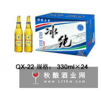 生啤酒